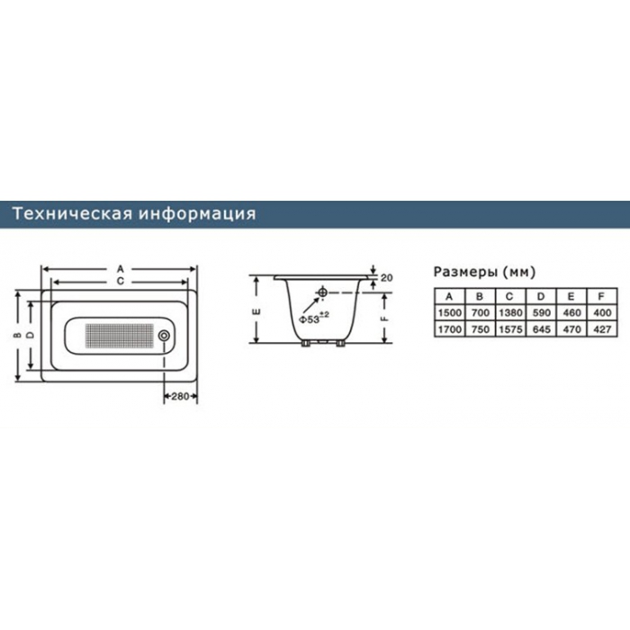 Изображение товара