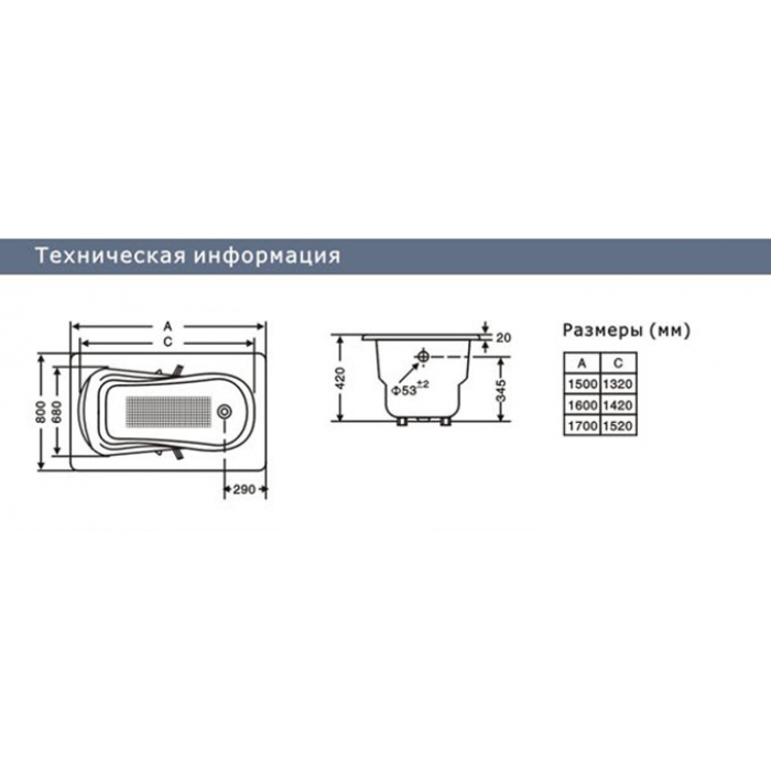 Изображение товара